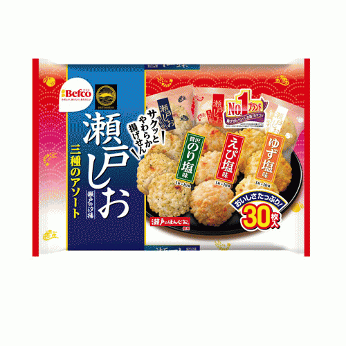 瀬戸の汐揚アソート　３０枚
